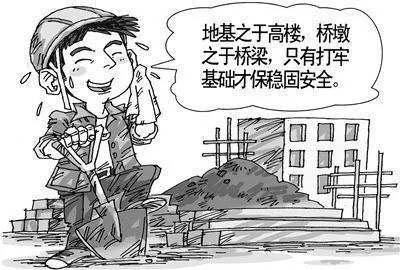 玻璃纖維就像建房子用的鋼筋，萬丈高樓從地起，就看根基好不好，可想而知它有多重要了吧