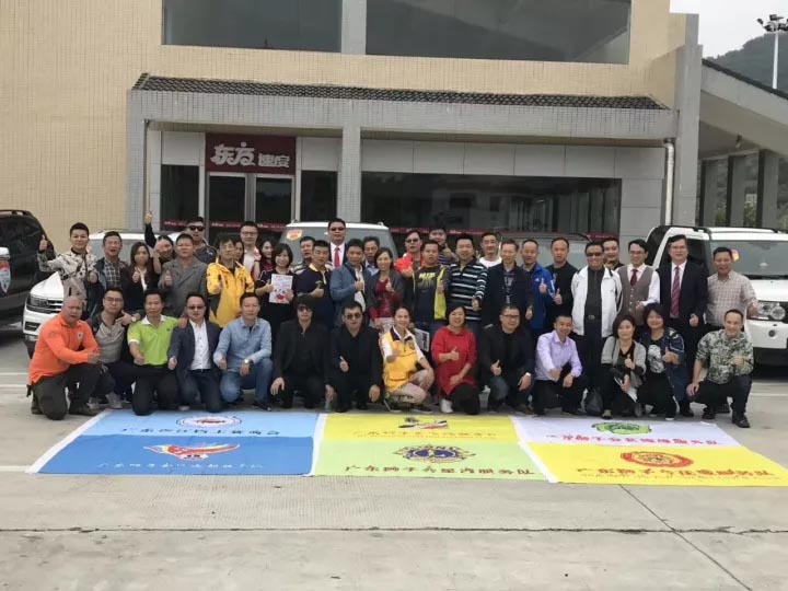 博皓參與扶志助飛、捐資助學(xué)