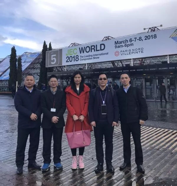 為期兩天的2018法國JEC展參觀之旅匆匆結(jié)束，博皓團隊馬不停蹄地趕往下一站荷蘭