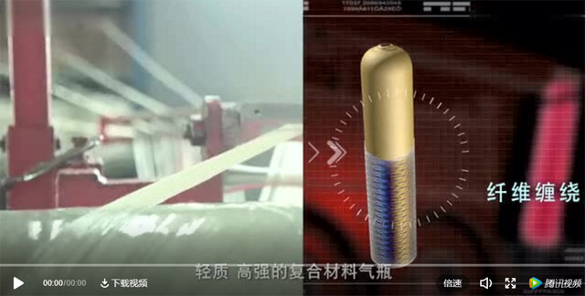 復合材料是什么，看完這個視頻就知道啦