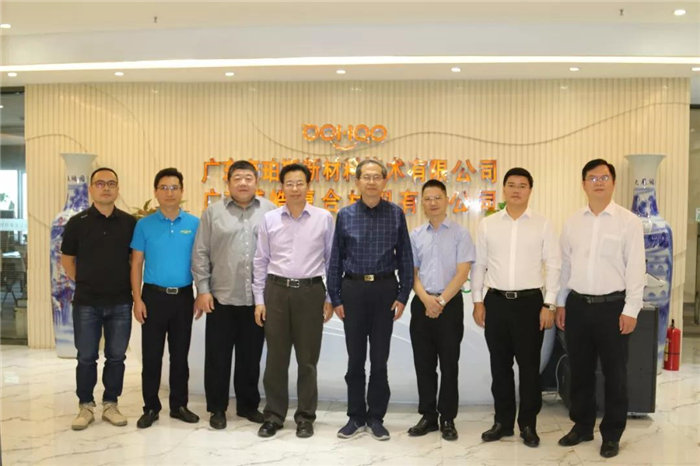 中共贛州市委常委、統(tǒng)戰(zhàn)部長彭業(yè)明等領導一行到訪廣東博皓考察指導-4
