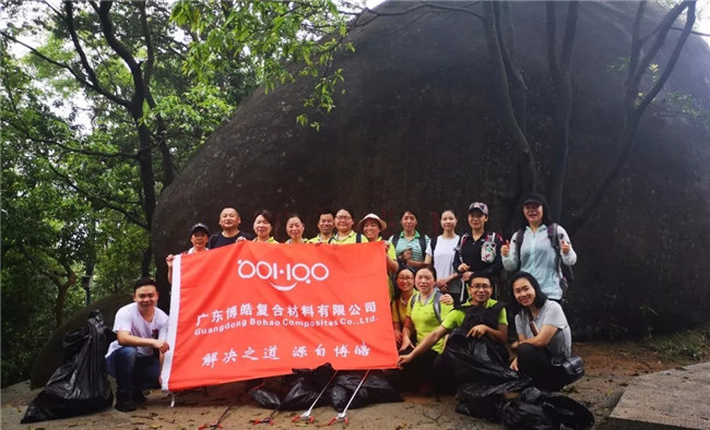 寓教于樂，守護(hù)環(huán)境踐行公益，博皓一直在路上