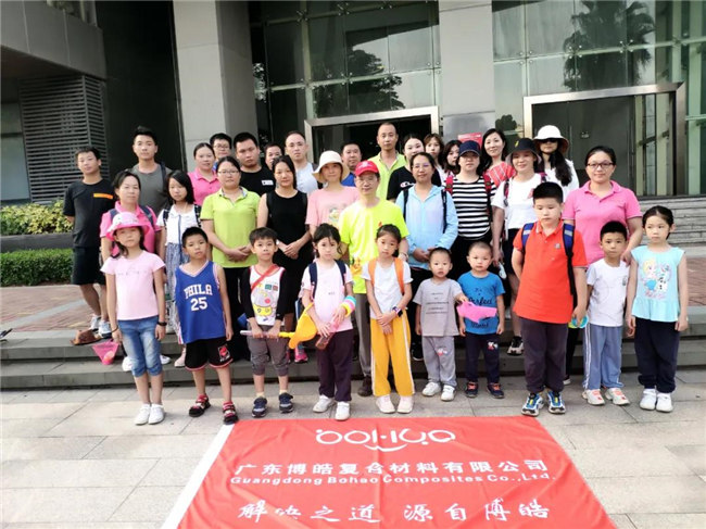 呼吸鮮氧，踐行公益——廣東博皓公益活動：星溪線公益環(huán)保活動  -2