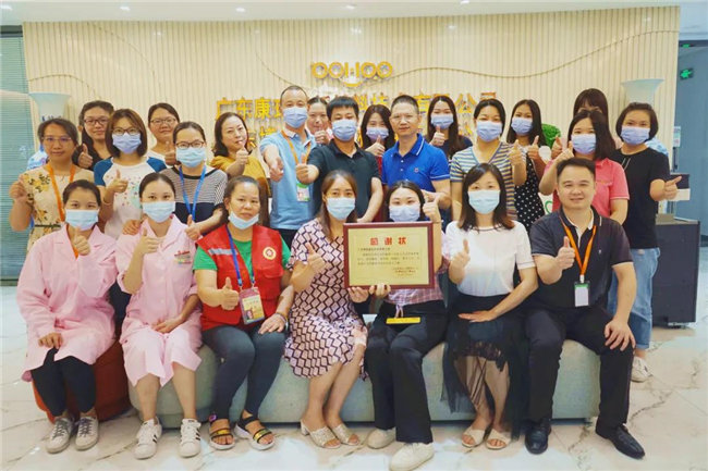 捐獻(xiàn)青春熱血，彩繪人生畫卷——廣東博皓總班委組織了一次“捐我熱血，呵護(hù)生命”的無償獻(xiàn)血公益活動