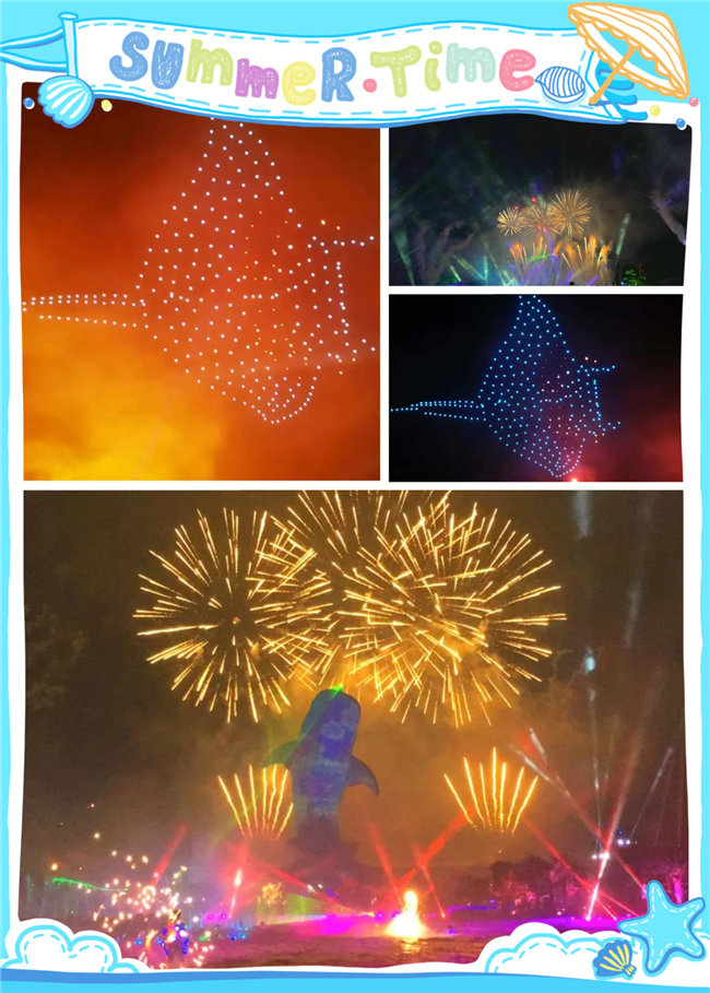 廣東博皓親子游：珠海長隆海洋王國，探索海洋生物的奧秘，絢爛的煙花匯演