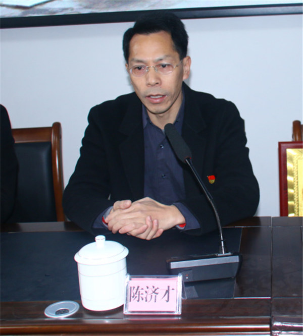 上猶縣縣委常委、宣傳部部長(zhǎng)陳濟(jì)才發(fā)表講話