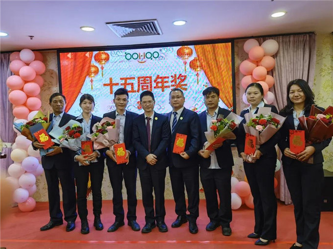 滿(mǎn)五、十、十五周年員工獎(jiǎng)
