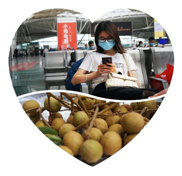 多彩貴州，魅力天下，2021年廣東博皓快樂貴州行-2