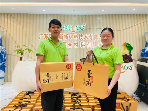 廣東博皓 中秋篇丨中秋明月滿，月圓人團圓   -3