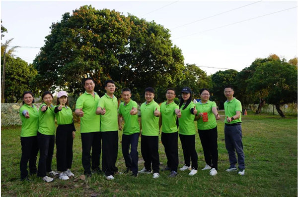 運動凝聚能量，攜手放飛夢想---廣東博皓2021年第四屆運動會   -23