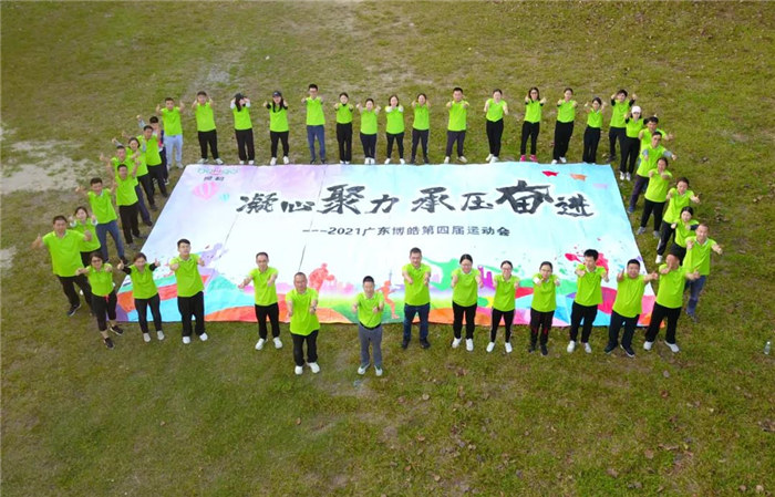 廣東博皓是華南乃至中國(guó)品種最齊全、服務(wù)最快捷的復(fù)合材料(玻璃鋼)原（輔）材料供應(yīng)商