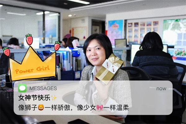 廣東博皓 女神節(jié)丨愿你芳華自在，愿你笑靨如花     -9