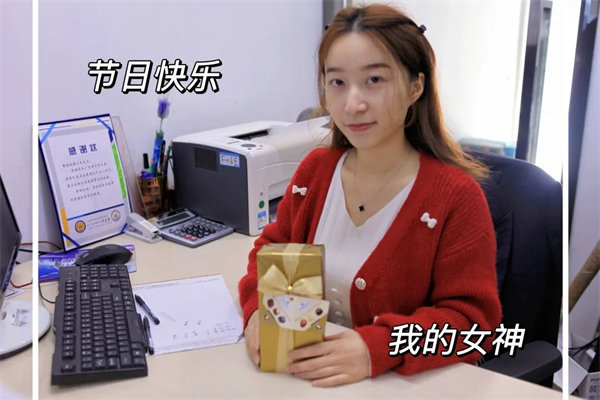 廣東博皓 女神節(jié)丨愿你芳華自在，愿你笑靨如花     -10