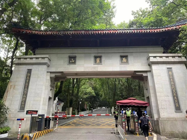 長沙，岳麓山