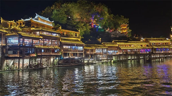 “湘”約鳳凰，相守未來——2022博皓快樂湖南行    -32