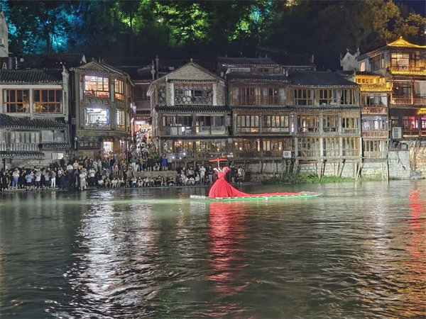 “湘”約鳳凰，相守未來——2022博皓快樂湖南行    -33