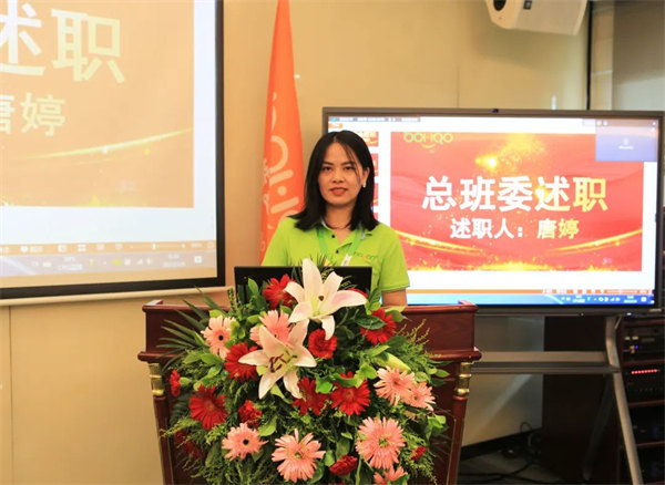 廣東博皓2022年中會議丨不負(fù)春光好時節(jié) ，揚鞭奮進(jìn)正當(dāng)時        -4