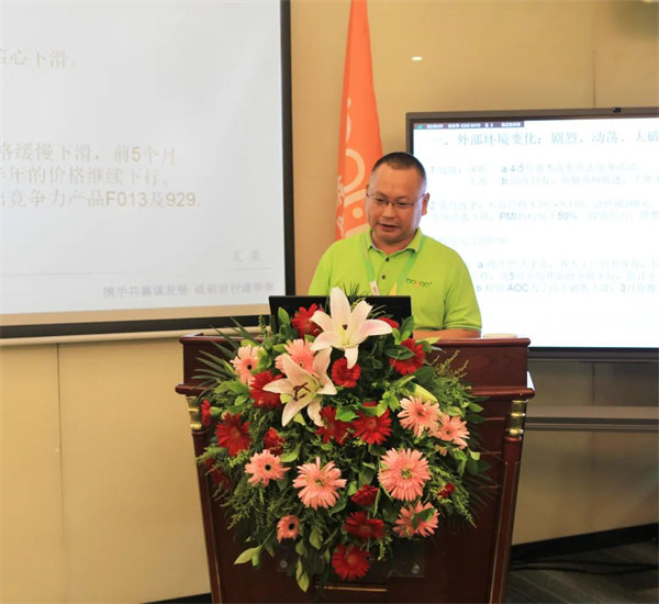 廣東博皓2022年中會議丨不負(fù)春光好時節(jié) ，揚鞭奮進(jìn)正當(dāng)時        -5