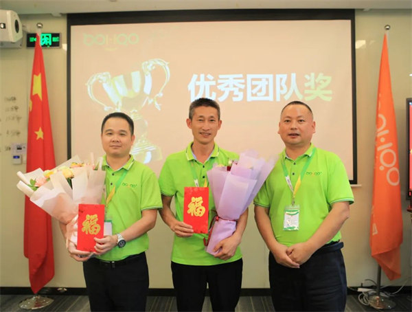 廣東博皓2022年中會議丨不負(fù)春光好時節(jié) ，揚鞭奮進(jìn)正當(dāng)時        -12