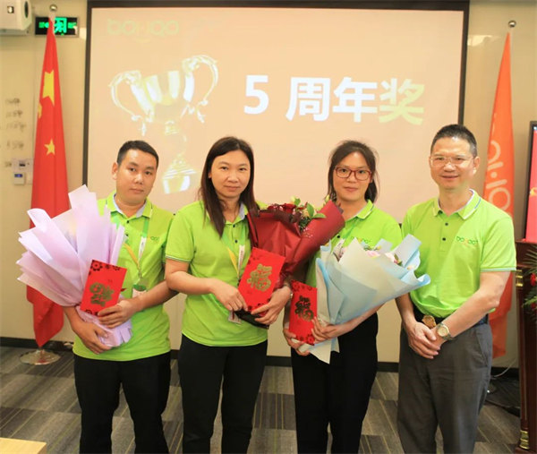 廣東博皓2022年中會議丨不負(fù)春光好時節(jié) ，揚鞭奮進(jìn)正當(dāng)時        -13