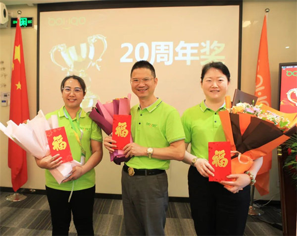 廣東博皓2022年中會議丨不負(fù)春光好時節(jié) ，揚鞭奮進(jìn)正當(dāng)時        -14