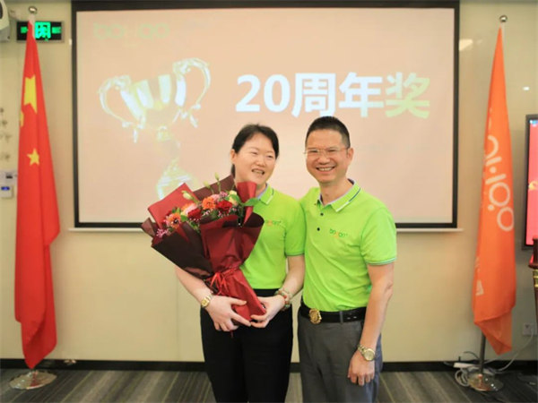 廣東博皓2022年中會議丨不負(fù)春光好時節(jié) ，揚鞭奮進(jìn)正當(dāng)時        -15