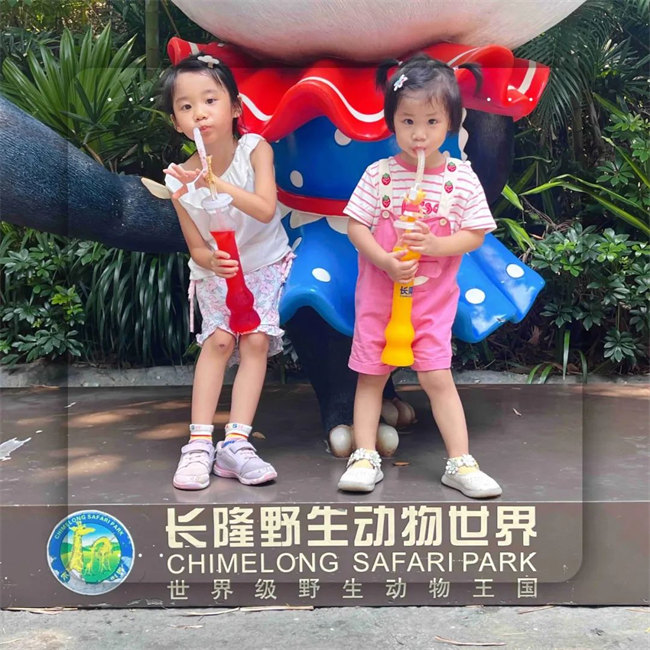 大手牽小手，快樂親子游！廣東博皓2023年親子游活動(dòng)        -1