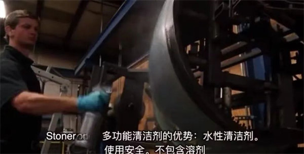 安全、好用、環(huán)保、不需備案 | 功能強(qiáng)大的StonerA538上市了！      -3