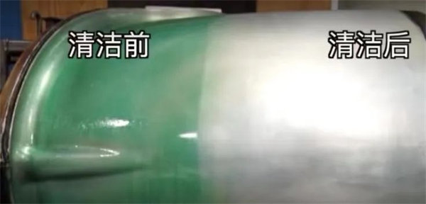 安全、好用、環(huán)保、不需備案 | 功能強(qiáng)大的StonerA538上市了！      -4
