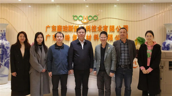 產(chǎn)教融合，共育英才！   -2
