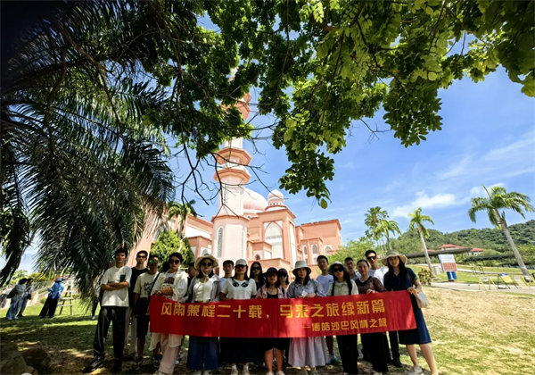 暢游碧海藍(lán)天，共筑團(tuán)隊(duì)夢想—博皓沙巴風(fēng)情之旅
