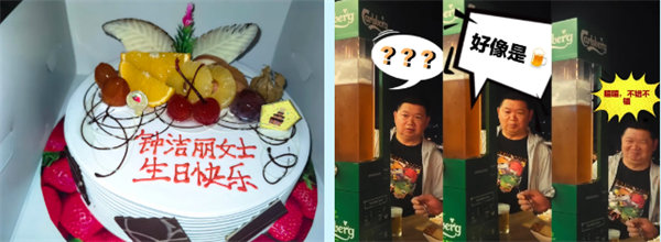 廿載風(fēng)云一路行，馬來風(fēng)情共見證——2024廣東博皓馬來西亞之旅   -17