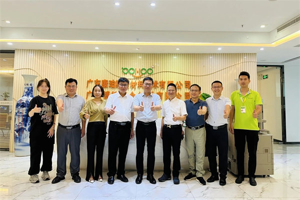 凝聚校友情，共筑新未來！祝賀：江西旅游商貿(mào)學(xué)院廣州校友聯(lián)誼會(huì)成立     -2
