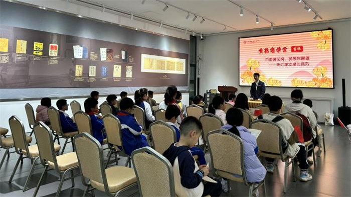 緬懷英烈志，傳承民族魂—黃花崗七十二烈士陵園祭奠活動    -5