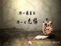 對不起，你那不是努力，是重復(fù)勞作！