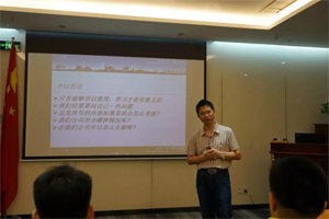 人學始知道，不學非自然|博皓課堂又開課啦~