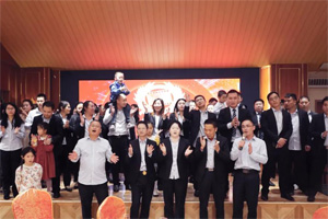 2022丨攜手共贏謀發(fā)展，砥礪前行譜華章！