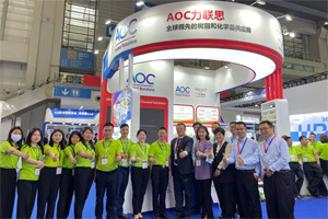 遠(yuǎn)迎天下客，博愛(ài)四方賓-博皓攜手AOC力聯(lián)思參加第1屆深圳國(guó)際復(fù)材展紀(jì)實(shí)