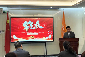 踔厲奮發(fā)啟新程，勇毅篤行向未來—廣東博皓2025年目標(biāo)動員宣誓大會