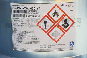 AOC力聯(lián)思華南總代理 原帝斯曼DSM阻燃樹脂 絕緣防火阻燃乙烯基樹脂 鄰苯高耐熱不飽和聚酯樹脂 用于玻璃鋼真空導入RTM工藝 AOC力聯(lián)思華南總代理 原帝斯曼DSM阻燃樹脂 絕緣防火阻燃乙烯基樹脂 鄰苯高耐熱不飽和聚酯樹脂 用于玻璃鋼真空導入RTM工藝