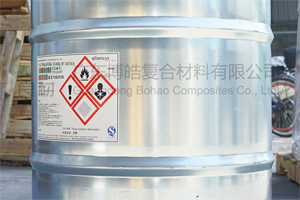 AOC力聯(lián)思(原帝斯曼DSM樹脂)華南總代理 Aliancys抽真空灌注樹脂 不飽和聚酯樹脂 乙烯基抽真空樹脂 鄰苯真空導入樹脂 AOC力聯(lián)思(原帝斯曼DSM樹脂)華南總代理 Aliancys抽真空灌注樹脂 不飽和聚酯樹脂 乙烯基抽真空樹脂 鄰苯真空導入樹脂