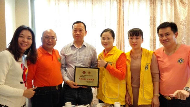 廣州博皓復(fù)合材料有限公司參加廣東獅子會星海服務(wù)隊(duì)三亞免費(fèi)白內(nèi)障手術(shù)行動(dòng)