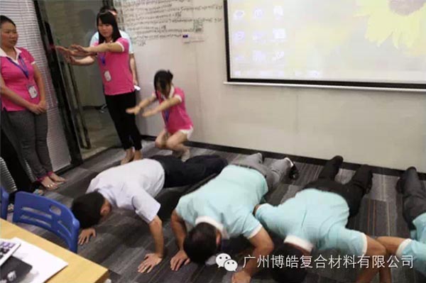 PK無處不在，我自愿接受懲罰