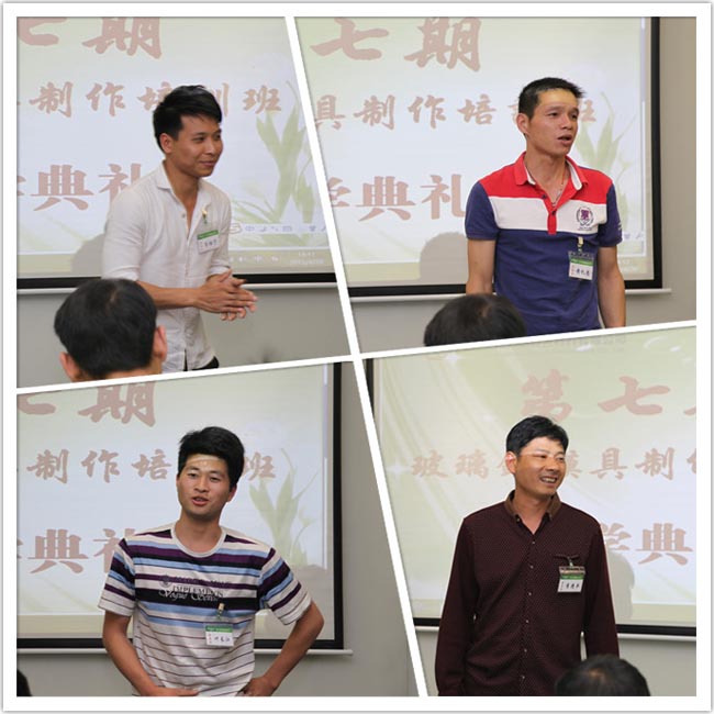 學員積極上臺做自我介紹，會議氣氛熱烈