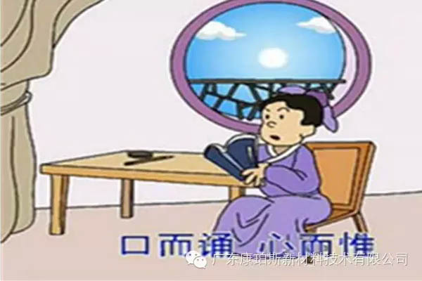 【博皓感悟】這些“孝經”您知道嗎？