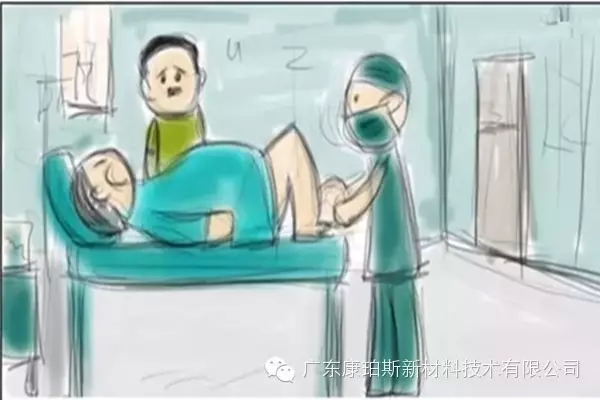 然后，你有了孩子