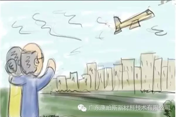 孩子遠(yuǎn)走高飛，上大學(xué)、找工作，又剩下你們倆相依為命