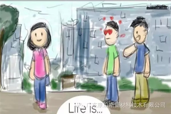 人生就是。。。 在大學(xué)里邂逅心儀的女孩子，而好基友在旁給你慰藉