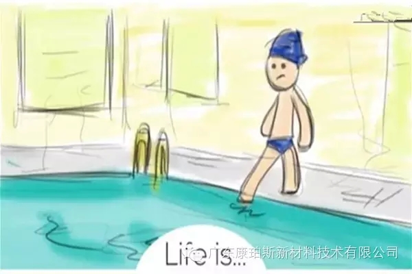 人生就是。。。 做你原來不敢做的事