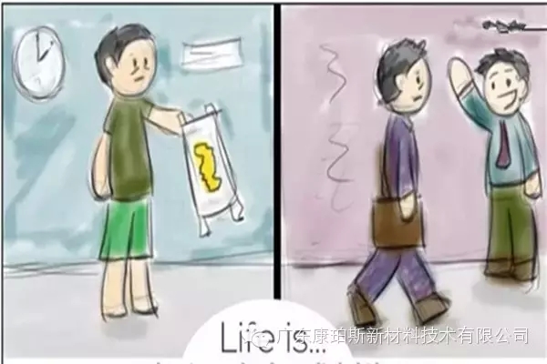 人生就是。。。 半夜給小家伙換尿片，第二天疲憊地上班